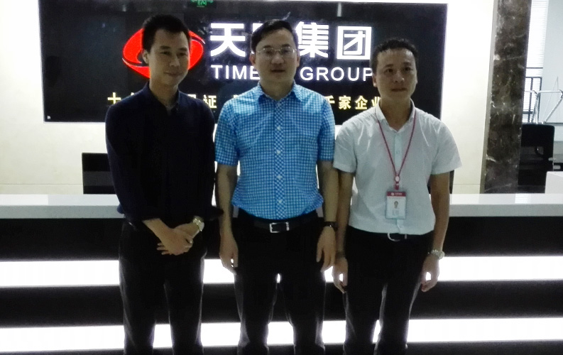 2015年7月3日，重庆市渝北区委副书记、区长赖蛟一行视察了筹备中重庆天博体育网络信息技术有限公司，赖区长鼓励重庆天博体育网络公司要多进行创新，并就天博体育未来发展方向做出重要指示。